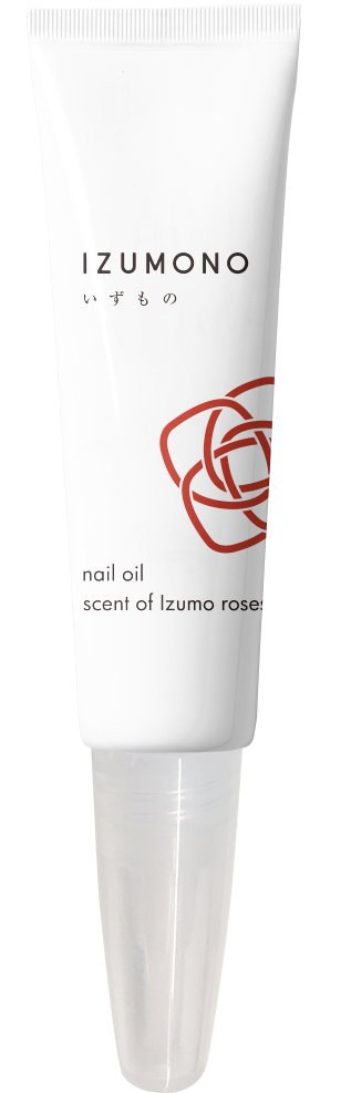 いずもの縁むすぶネイルオイル