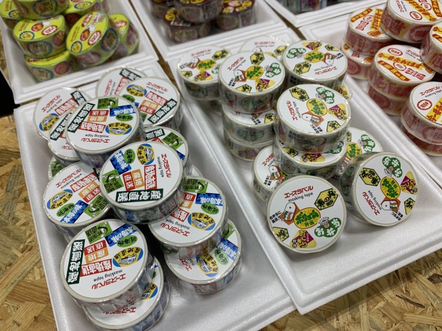 販促マスキングテープ