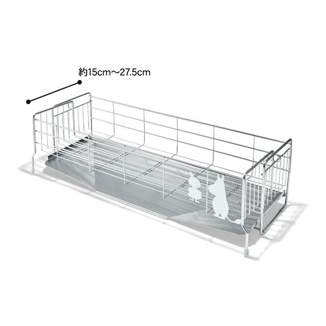シンクに渡して使える伸縮水切り 「ムーミン」｜￥16,900 （税込）