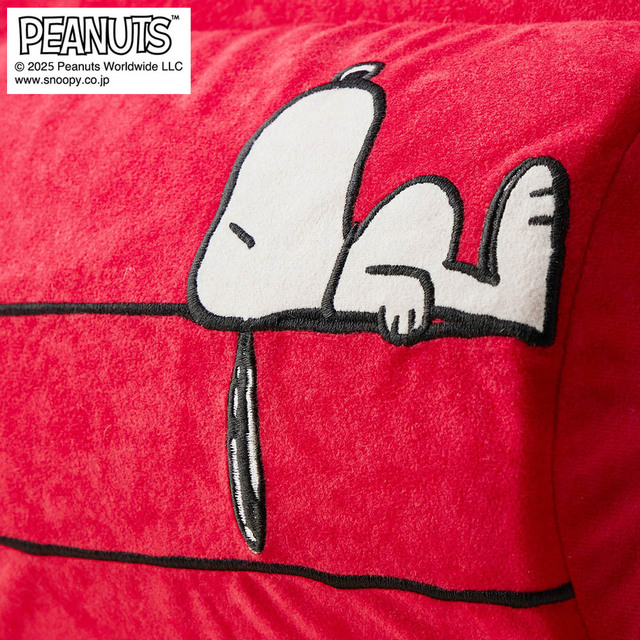 サポートクッション付きリクライニング座椅子 「スヌーピー」｜￥17,900～19,900 （税込）