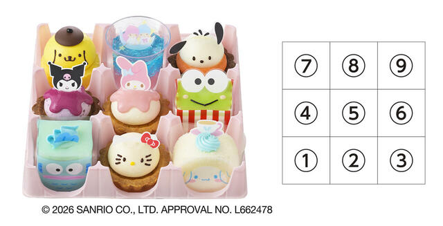 「〈サンリオキャラクターズ〉スイーツコレクション」＜価格：3,564円（税込）＞【【予約受付中】ひなまつりやホワイトデーにもぴったり♪「サンリオキャラのプチケーキ」＆「ハローキティのアップルケーキ」が『銀座コージーコーナー』に登場！】