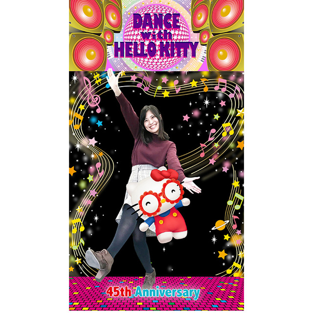 キティと踊っちゃお　画像はイメージ