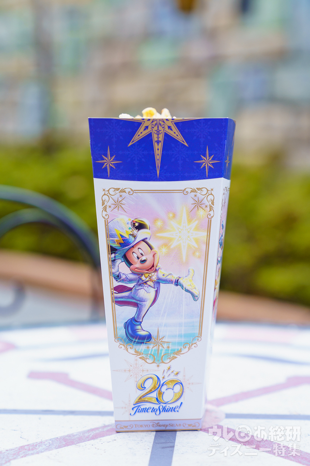 ポップコーン、レギュラーボックス