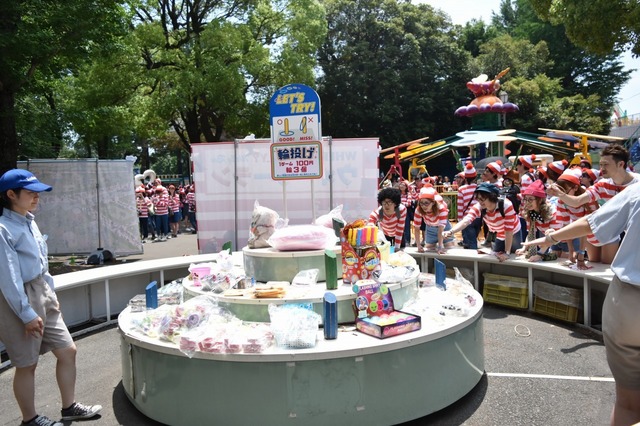 輪投げもやっちゃう