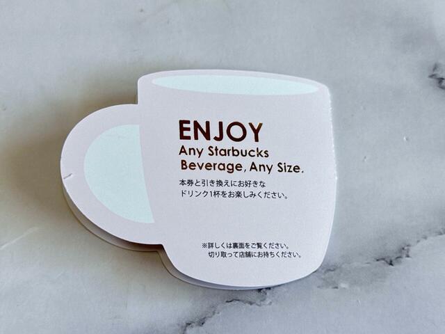 このカードがドリンクチケットになります