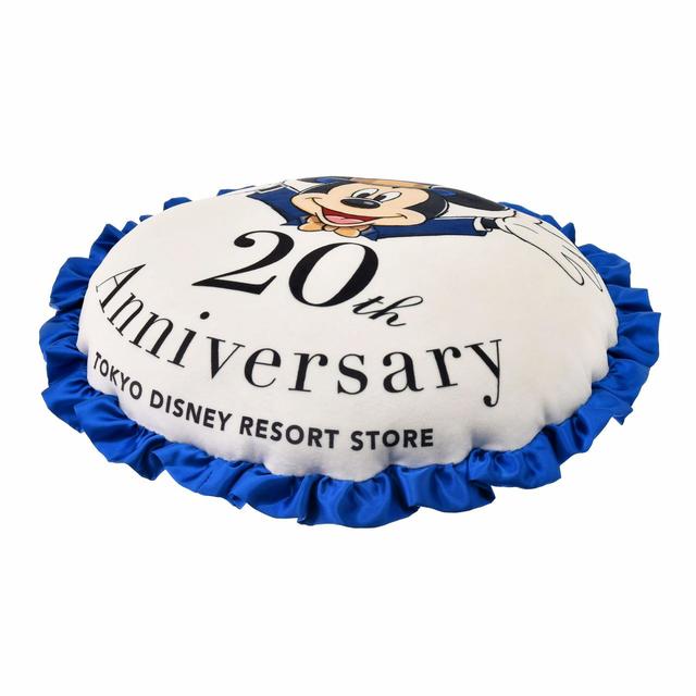 もっちりクッション 2,860円