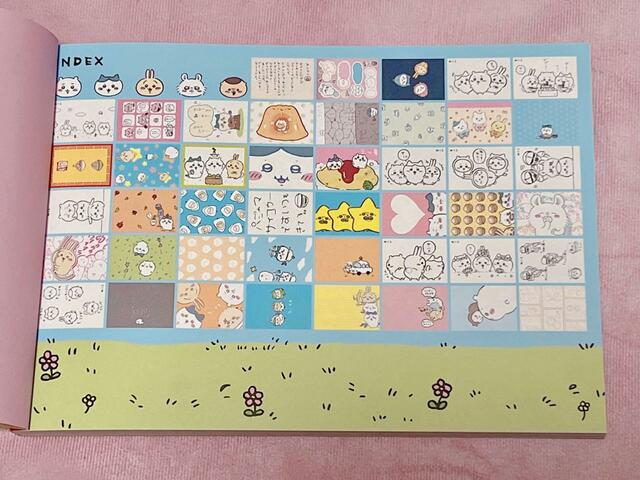 デザインは全93種類！インデックスで紹介されています『ちいかわ　なんか小さくてかわいいやつ（5）』特装版の特典「なんか書けて遊べるレターブック」