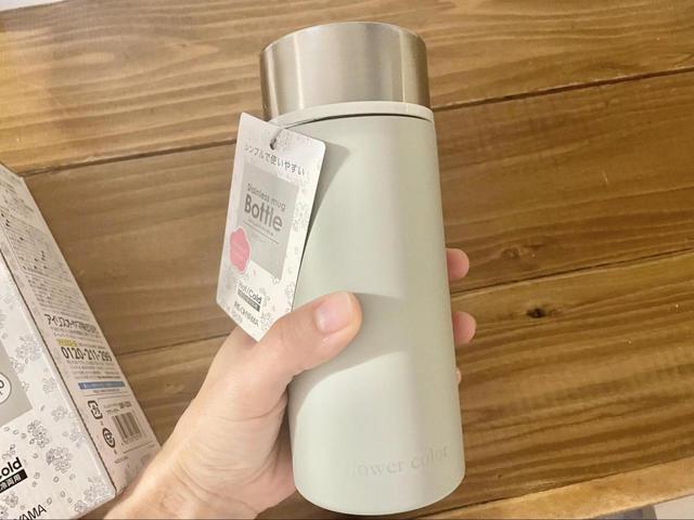 【アイリスオーヤマ　ステンレスケータイボトル フラワーカラー】しっとりとした肌触り