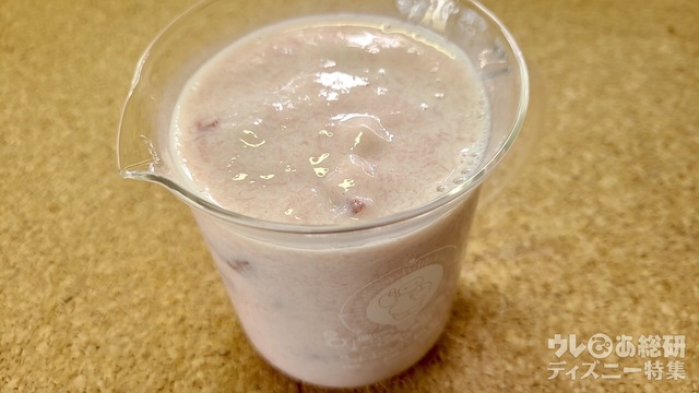 ベイマックスのビーカーマグでフルーチェ