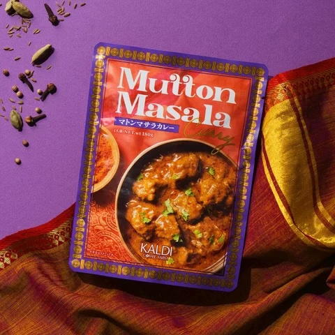 カルディ「スパイスバッグやカシミールペイントカップ」