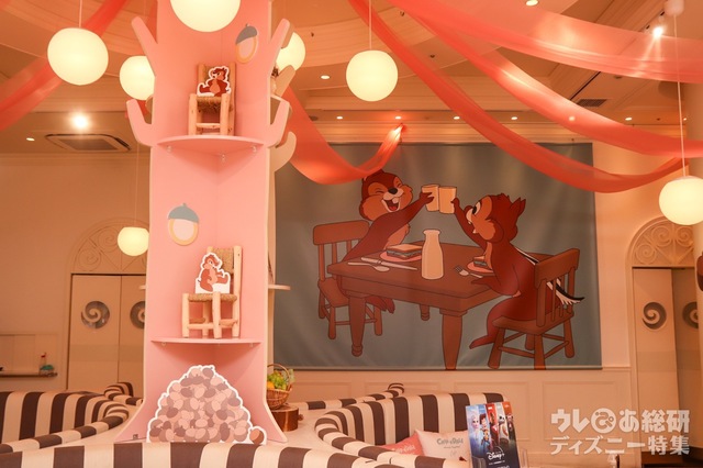 「チップ＆デール」OH MY CAFE