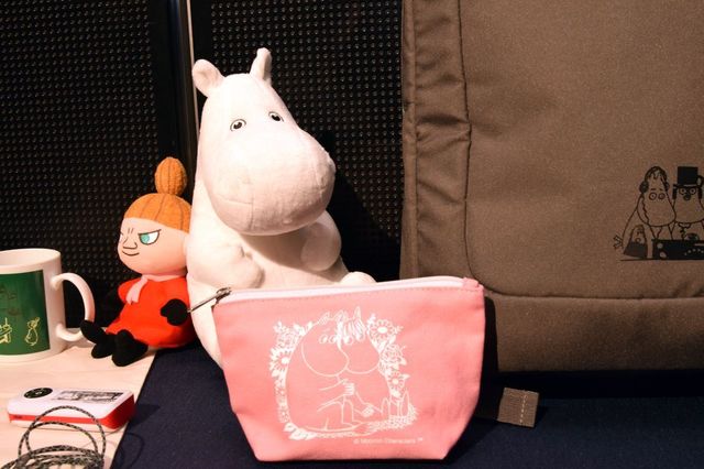 飯能市ふるさと納税 返礼品