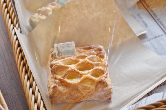 林檎クリームデニッシュ