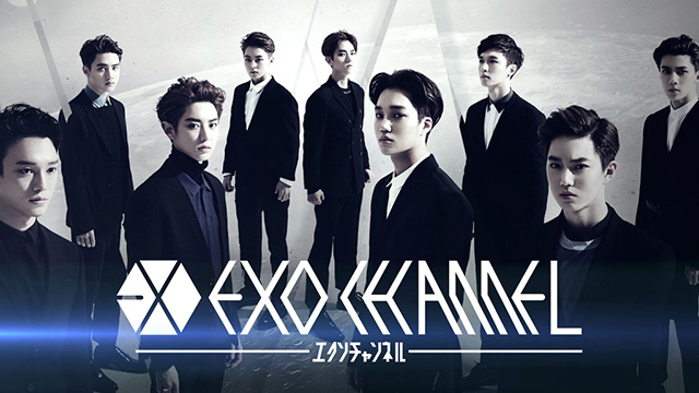 EXOレギュラー番組『EXO CHANNEL』