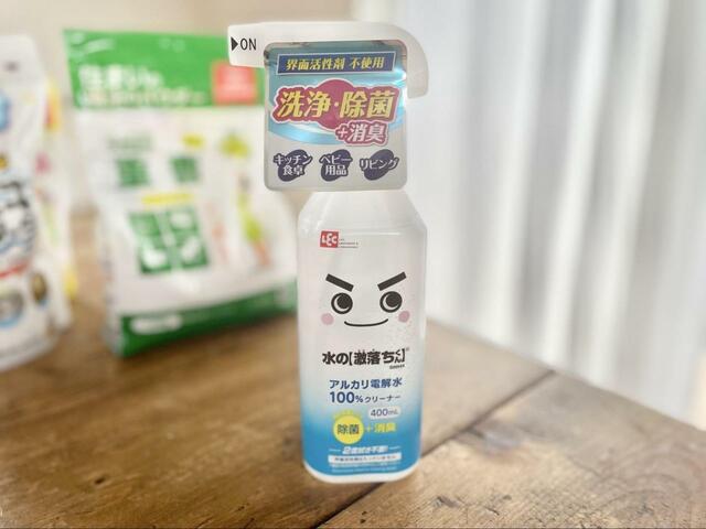 【レック劇落ちくん　アルカリ電解水】スプレータイプで使いやすい