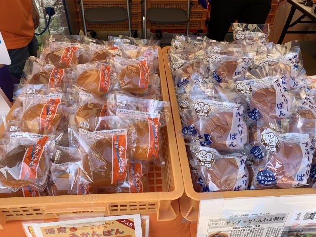 人気のパンはもちろん、1000円以上購入でもらえるエコバッグもかわいい！