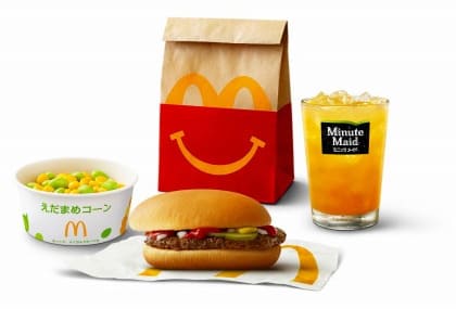 マクドナルド「ハッピーセット」イメージ