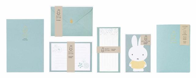 ラインアップ（ブルー）