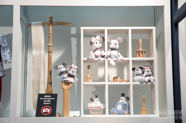 株式会社サン・アロー ラトル （発売時期未定）