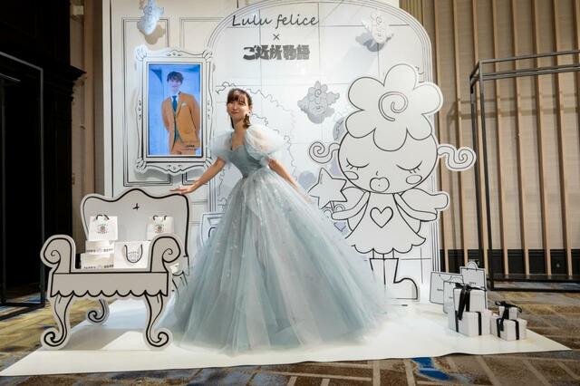 「Lulu felice×ご近所物語」新作ウェディングドレス LU-1009_BlueGreen