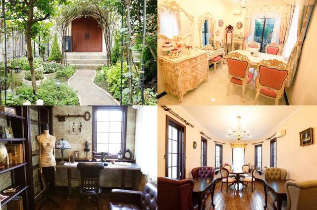 Last Order ~美しい食事~ イメージ