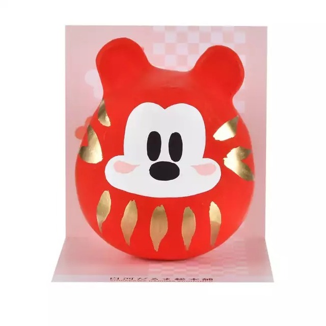 【白河だるま総本舗】だるま NEW YEAR 2024 1,400円