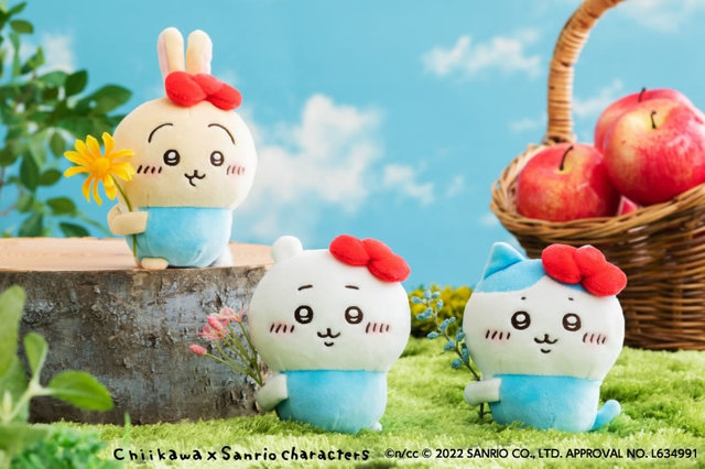ちいかわ×サンリオキャラクターズ 持ちますマスコット 3種　各1,650円(税込)