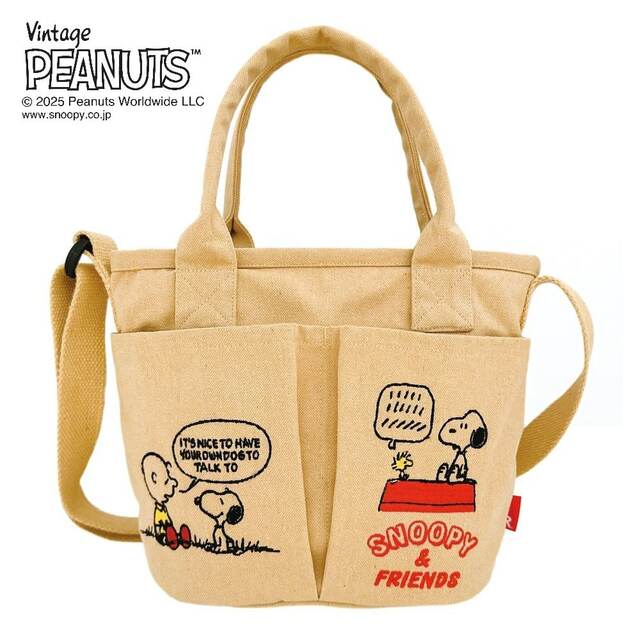 ポケットたっぷりのショルダー付き2way刺繍トートバッグ/ベビールー「スヌーピー」