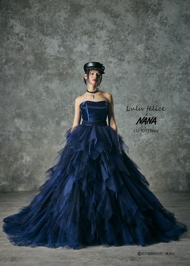 「Lulu felice×NANA」新作ウェディングドレス　LU-1011_Navy