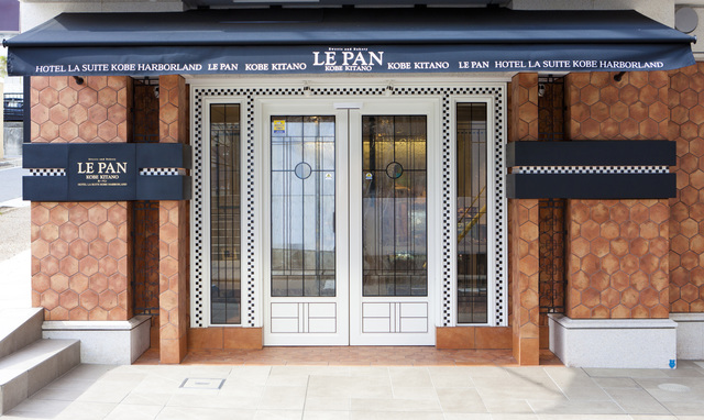 ル・パン神戸北野