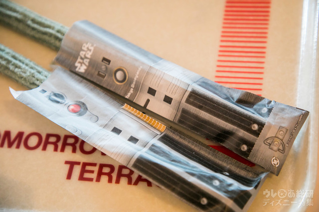 チュロス（メロンソーダシュガー） 1本350円