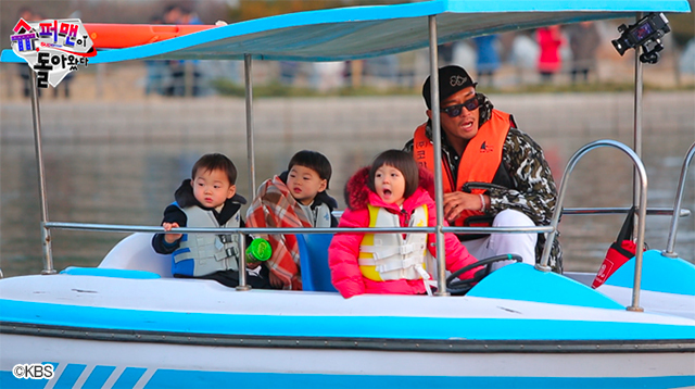 KBS World HD『スターパパ奮闘記! スーパーマンが帰ってきた』