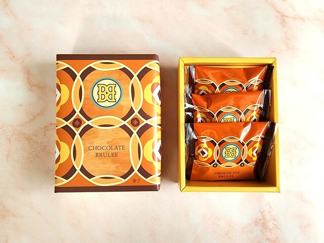 【バターステイツ】「バターステイツ ショコラブリュレ」3個入 810円、6個入 1,620円、8個入 2,160円（税込）