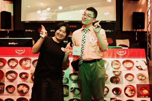 日本酒と相性バツグン! 絶品ご当地“お雑煮”