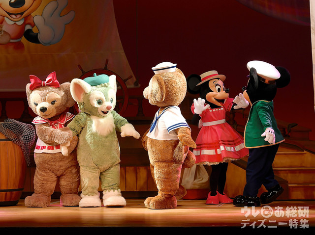 マイ・フレンド・ダッフィー｜東京ディズニーシー