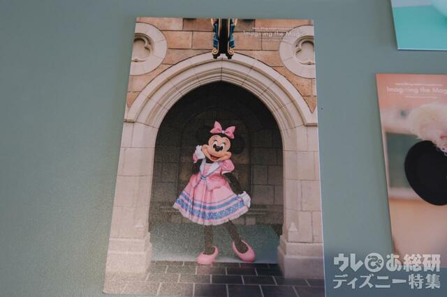 東京ディズニーセレブレーションホテル ポストカード（後期）