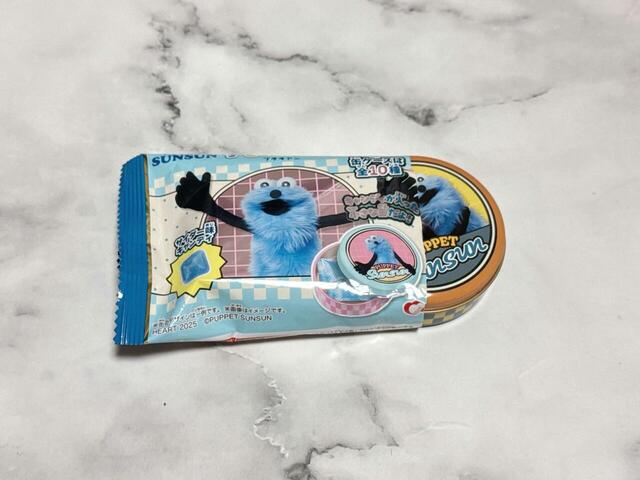 【プチキャン パペットスンスン】3つ目を開封!⇒