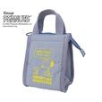 洗濯機で丸洗いできるミニバッグ「スヌーピー」｜￥ 2,750 （税込）