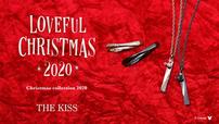 THE KISS 「Loveful Christmas」ミッキーマウス