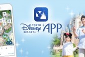 【TDR】パークの攻略法が変わる!? 公式アプリでショッピング&宅配機能がスタート
