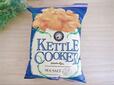 【カルディ サラトガスプリング　ケトルクックチップス　シーソルト】シンプルな塩味