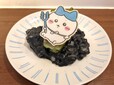 「ハチワレのピーマンの肉詰め」880円(税込)