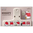 【PEANUTS】ビッグクリップ(HOUSE)¥616