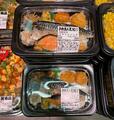 ロピア「W焼き魚弁当」839円（税込）