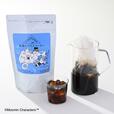 「CAFE＠HOME ムーミン谷 水淹れアイスコーヒー　4袋」＜価格：1,900円（税込）＞【ムーミンのオリジナル巾着付きセットも♪『CAFE@HOME ムーミン谷 水淹れアイスコーヒー』が4月23日より数量限定で登場！】