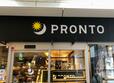 【PRONTO 】駅前にあるので早めに立ち寄ってモーニングを楽しめます