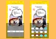  【ツイペット】吹き出しの形を選べるので、シーンや性格に合わせてチョイスできます