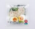 セブン-イレブン「たんぱく質が摂れる鶏むね肉のサラダ」（税込429円）