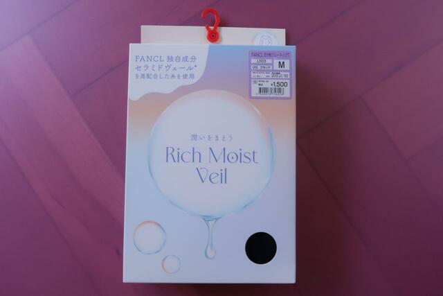 ワークマン×ファンケル保湿成分配合肌着/Rich Moist Veil 8分袖クルーネックT 1,500円(税込)　外箱