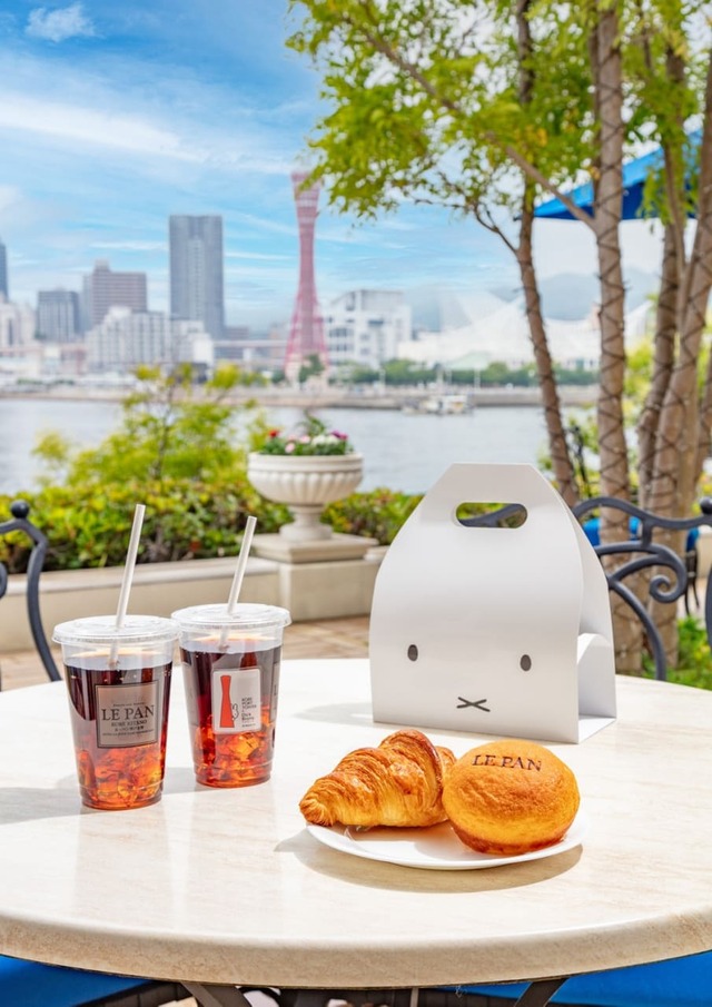 【KOBE PORT TOWER × Dick Bruna TABLE in KOBE Waterfront】ル・パン総本店／お好きなパンやドリンクを2つずつセットにしたミッフィーのテイクアウトセットが登場